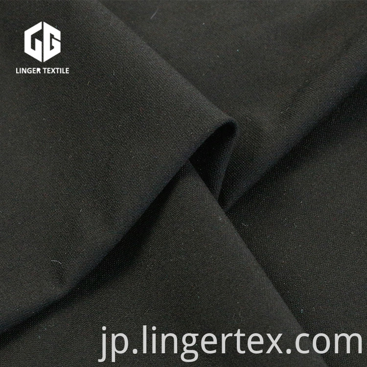 Slub Effect Fabric